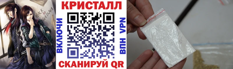 Amphetamine 98%  Боровичи 