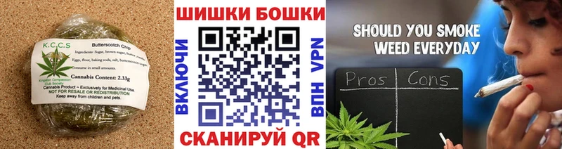 мега маркетплейс  Боровичи  Еда ТГК конопля 
