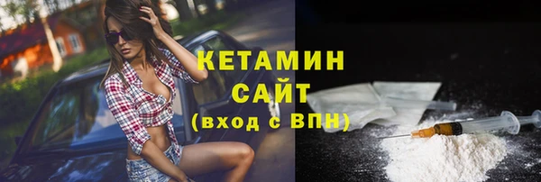соль ск Алзамай