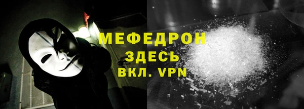наркотики Кодинск