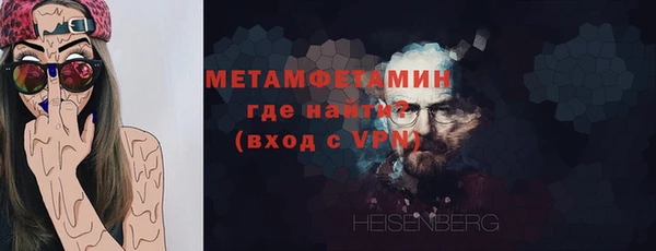 эйфоретик Киреевск