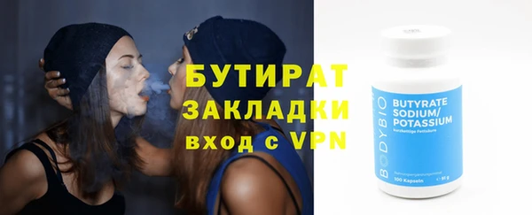соль ск Алзамай