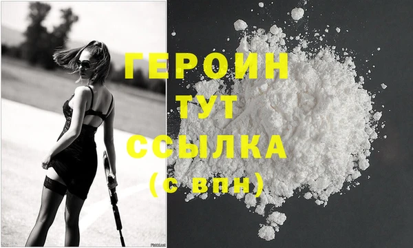 дурь Алексин