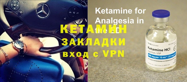 амфетамин Алексеевка