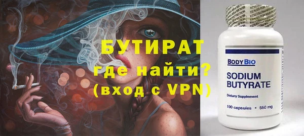 соль ск Алзамай