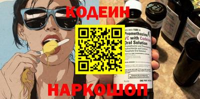 прущий лед Владимир