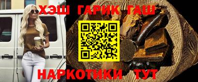 COCAINE Брянск