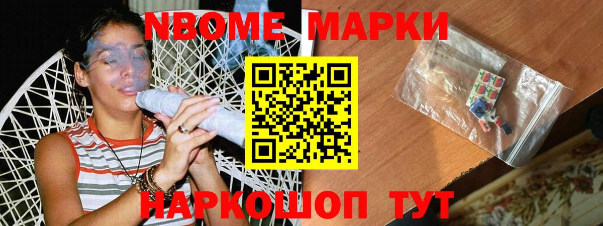 Боровичи  Лсд 25 экстази ecstasy  OMG зеркало  Вход с VPN 