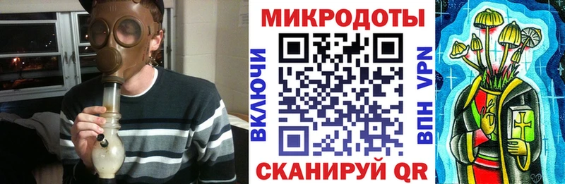 Галлюциногенные грибы GOLDEN TEACHER блэк спрут онион Боровичи наркота